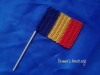Cum să faci steagul României din materiale neconvenționale